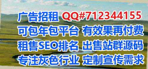 回民卵子自动化门市部